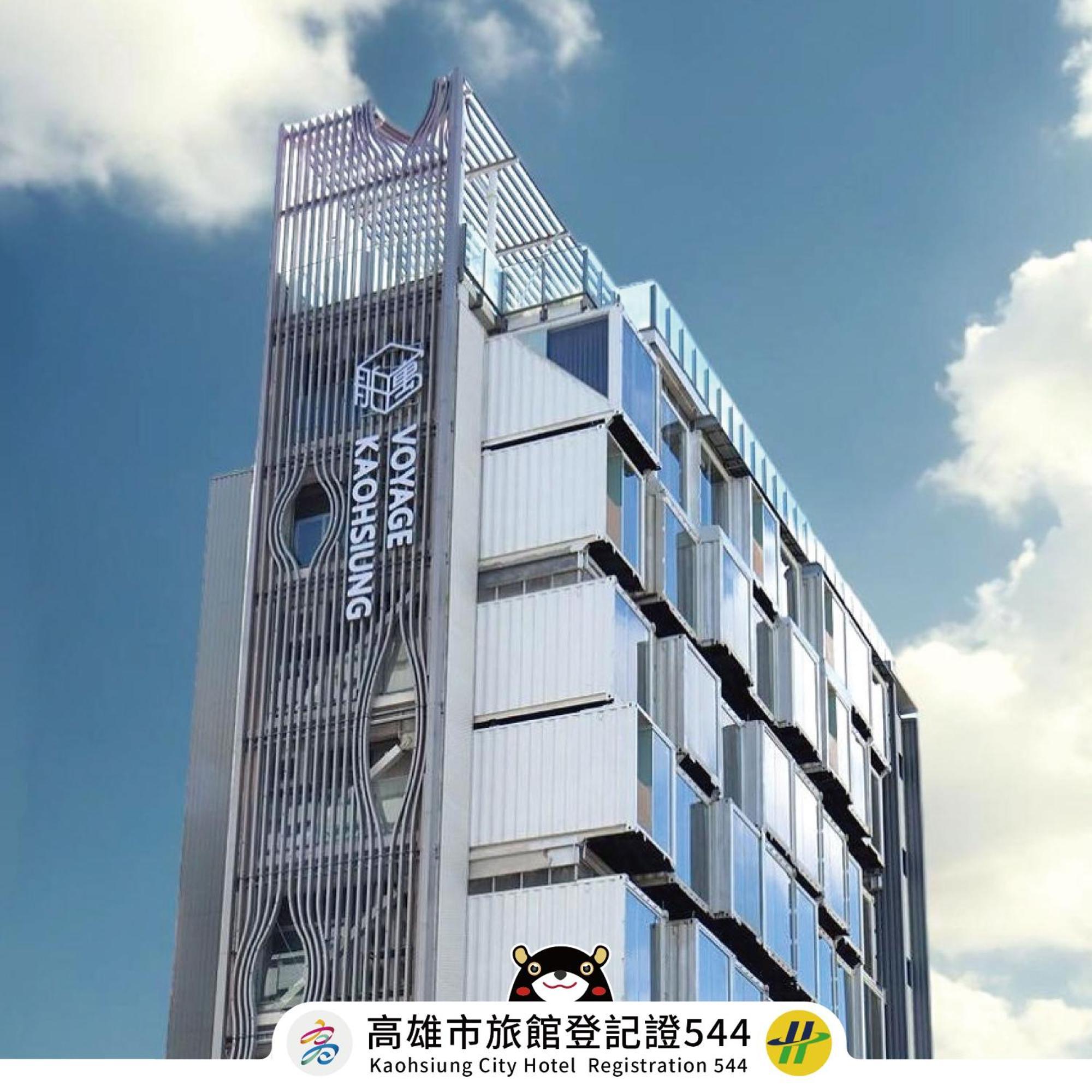Voyage Kaohsiung By Cosmos Oasis Hotel ภายนอก รูปภาพ